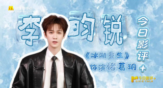 ai换脸明星造梦